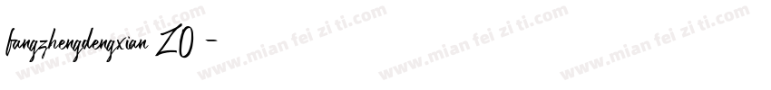 fangzhengdengxian Z0字体转换